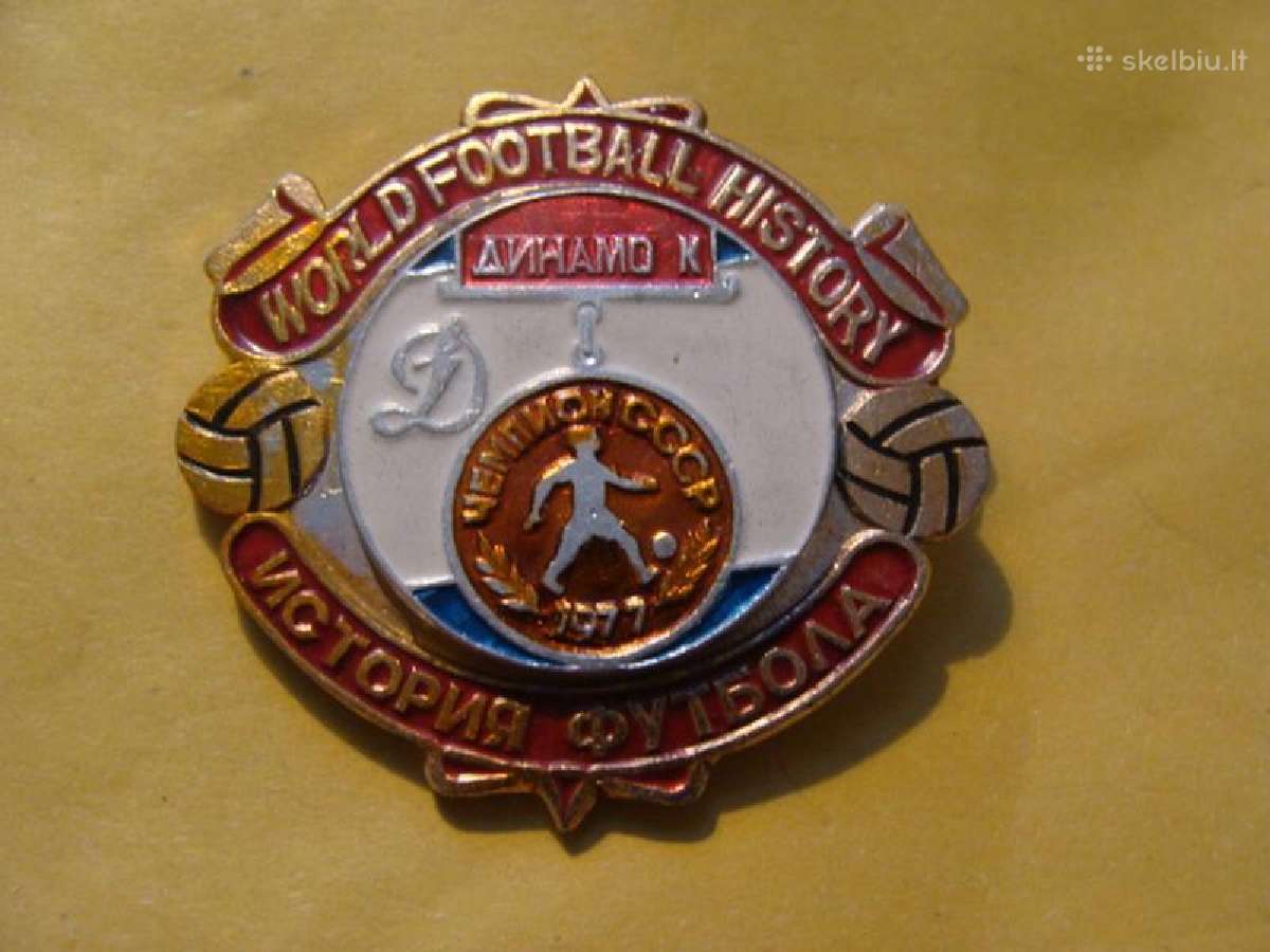 Futbolas / Futbolo istorija Čempionai 1970-1979 - nuotraukos Nr. 7