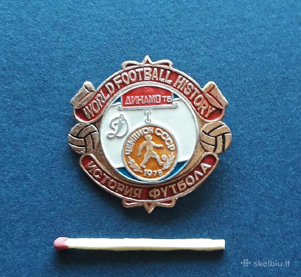 Futbolas / Futbolo istorija Čempionai 1970-1979 - nuotraukos Nr. 8