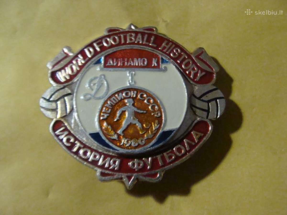 Futbolas / Futbolo istorija Čempionai 1980-1991 - nuotraukos Nr. 2