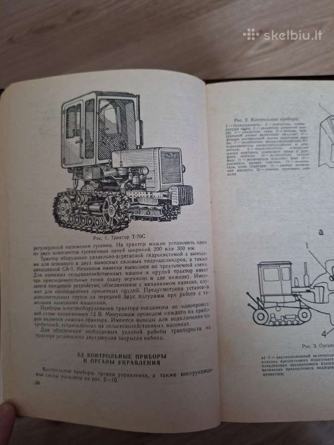 Traktorius T-70c - nuotraukos Nr. 3