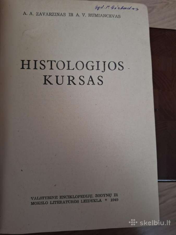 Histologijos kursas. 1949m. - nuotraukos Nr. 2