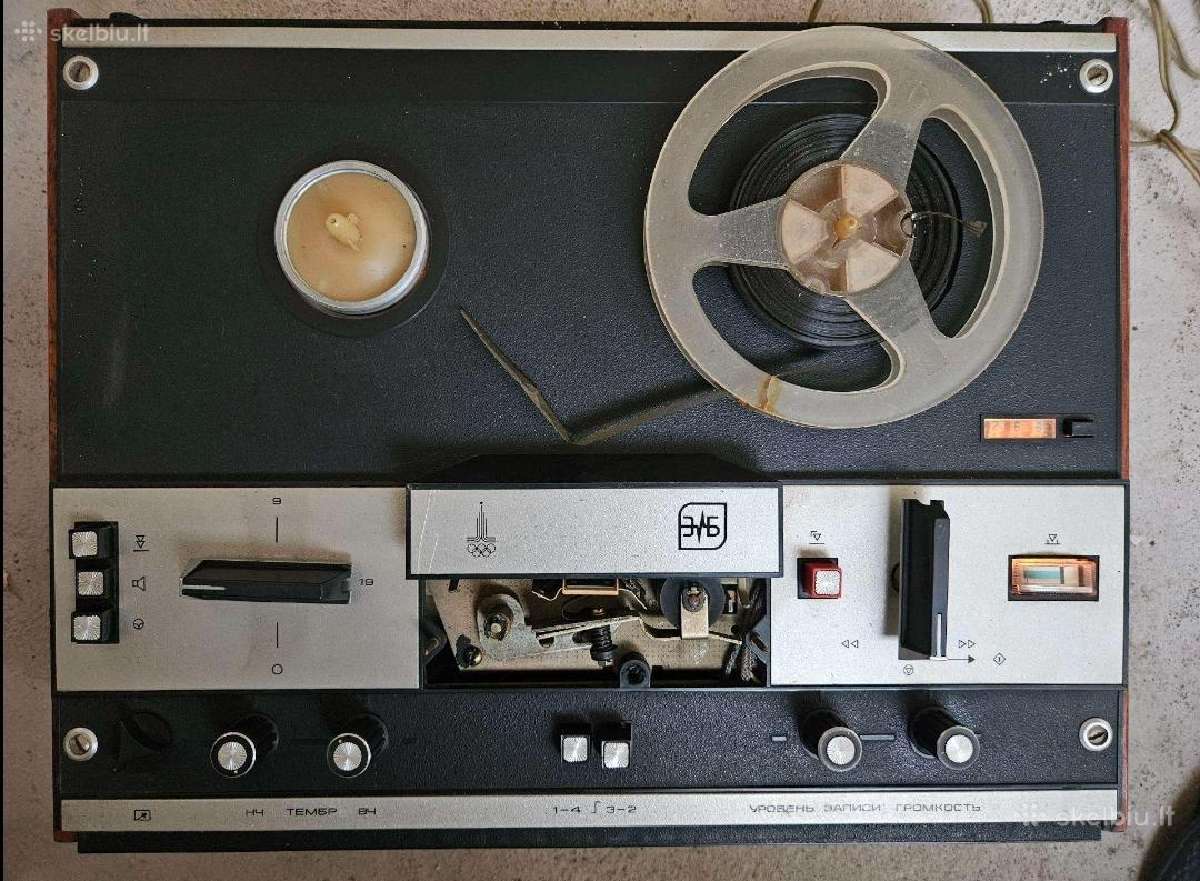 Akai X-165d, Kometa, Sniežiets, jupiter - nuotraukos Nr. 5