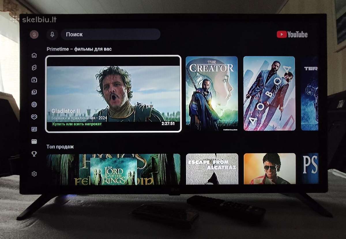 LG 32" 82cm - nuotraukos Nr. 4
