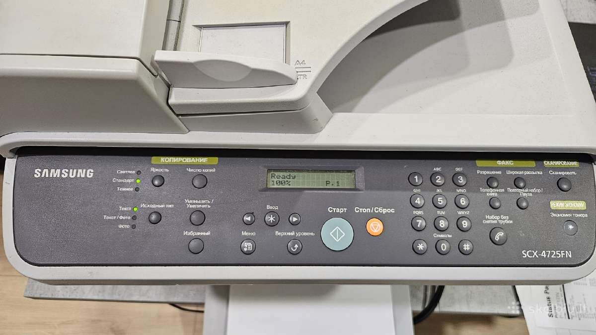 Samsung Scx-4725fn Spausdintuvas su skeneriu - nuotraukos Nr. 5