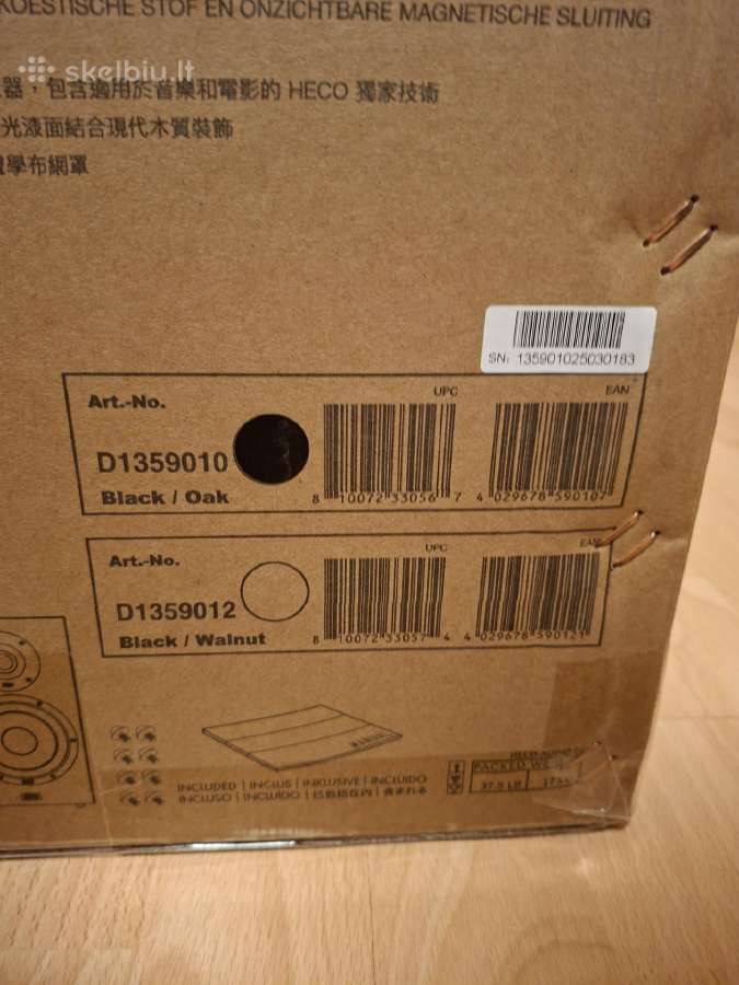 Cambridge Audio Dacmagic 200m - nuotraukos Nr. 5