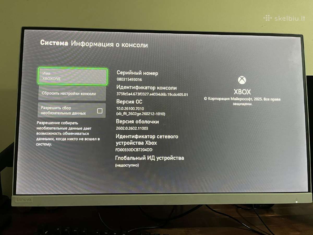 Xbox One S 500gb konsolė + pultelis - nuotraukos Nr. 9