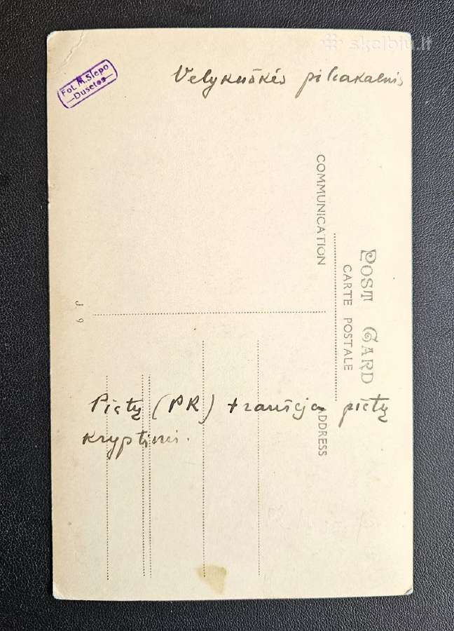 Velykuškių piliakalnio kasinėjimai. 1933 m. - nuotraukos Nr. 2