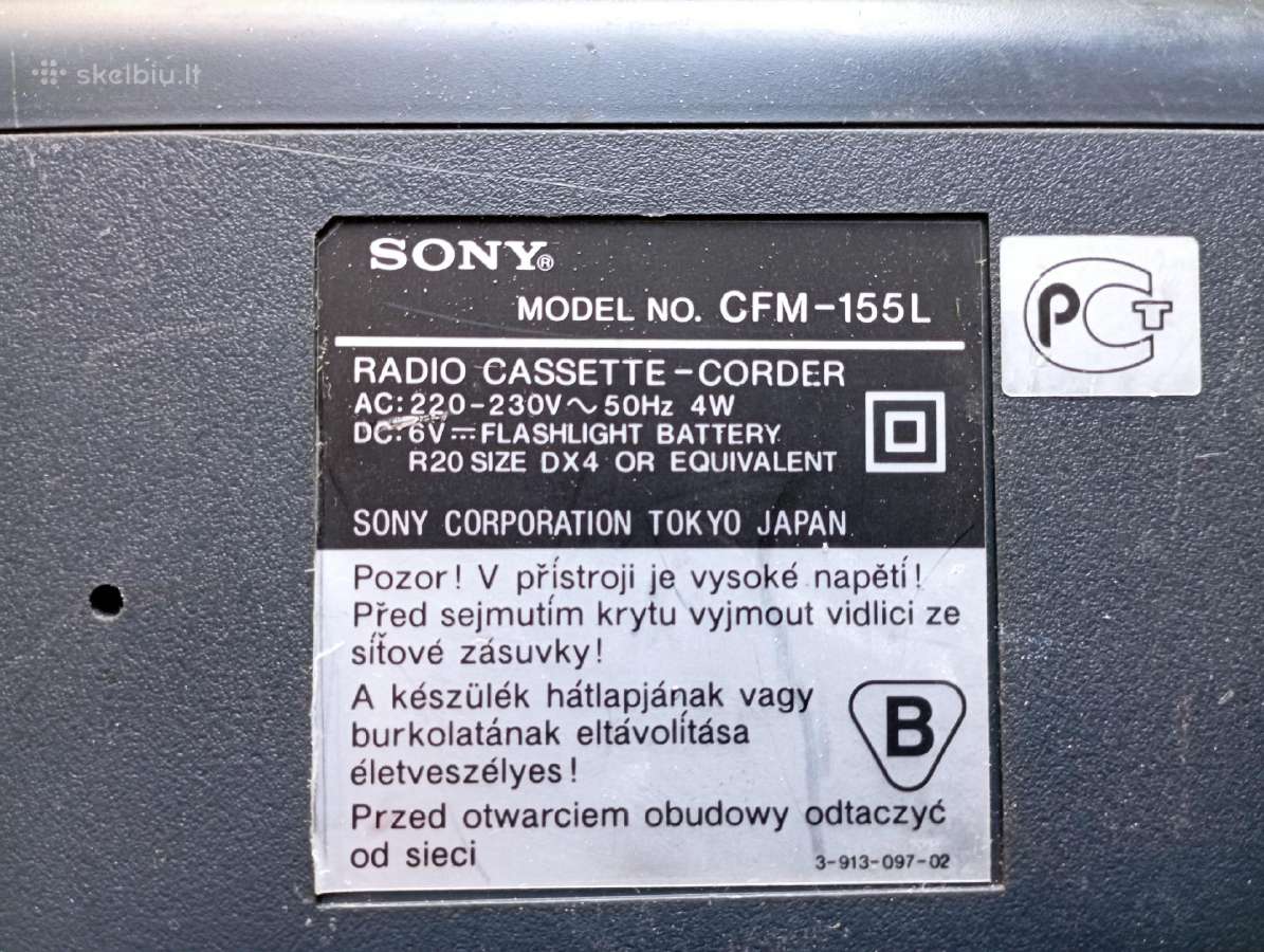 Retro magnetola Sony Cfm-155l - nuotraukos Nr. 5