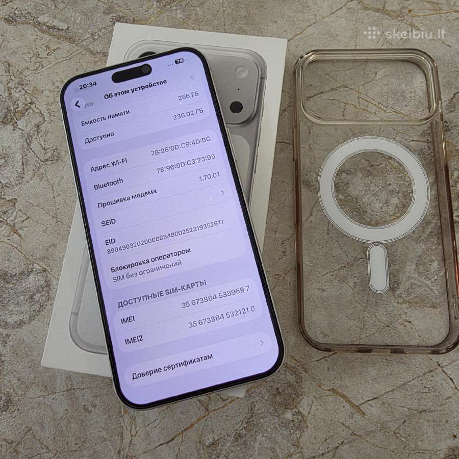 Parduodu Apple 17 Pro Max - nuotraukos Nr. 8