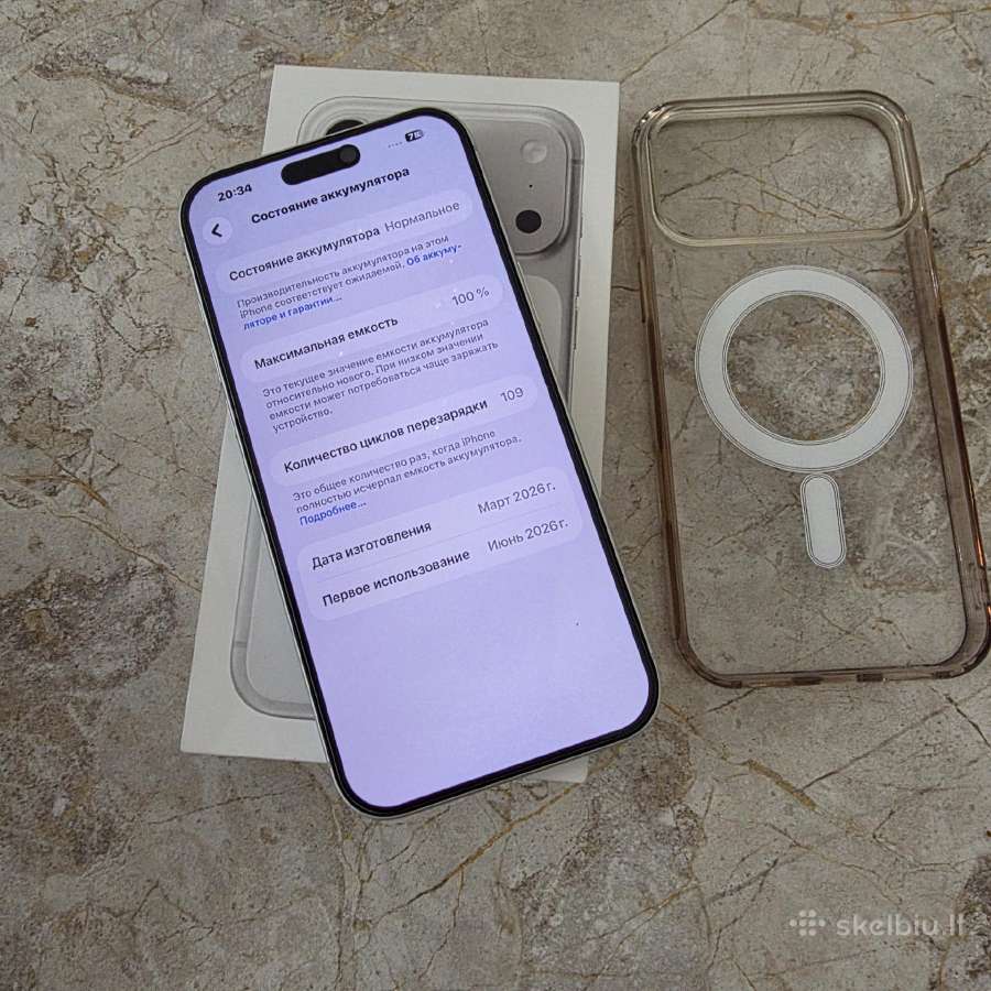 Parduodu Apple 17 Pro Max - nuotraukos Nr. 9