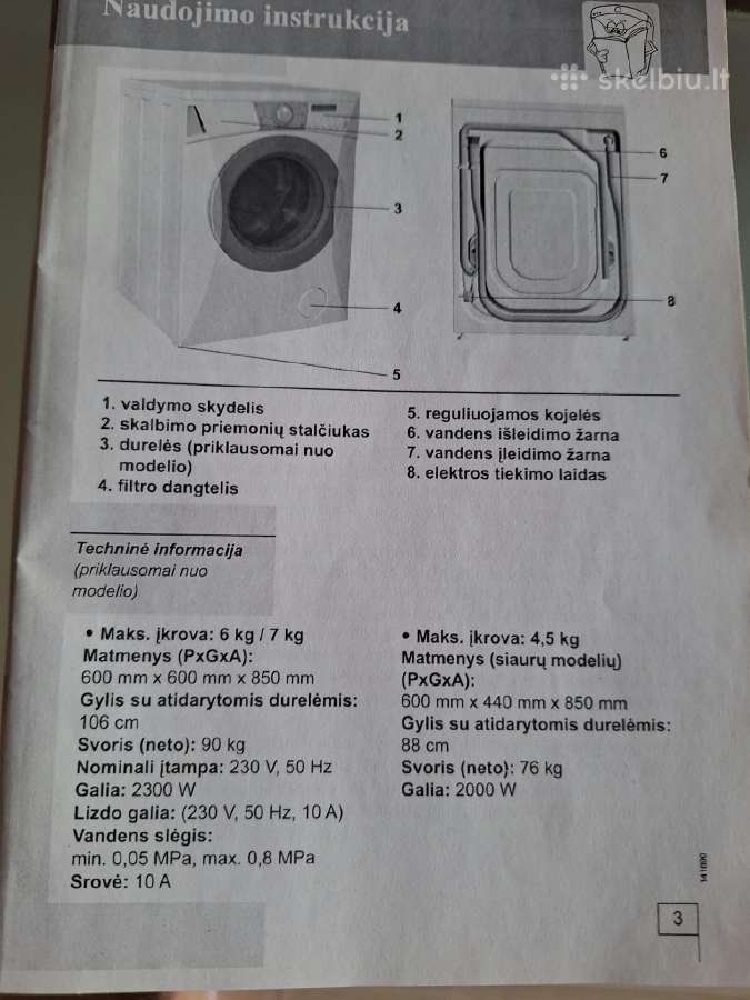 Skalbimo mašina Gorenje - nuotraukos Nr. 2