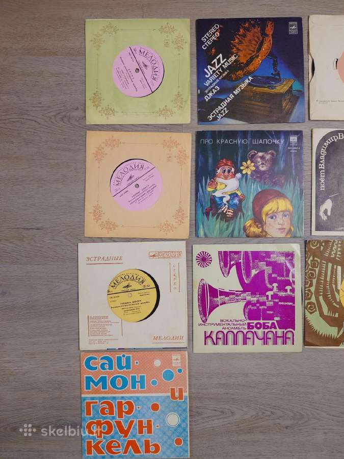 Vinilinės plokštelės - nuotraukos Nr. 2
