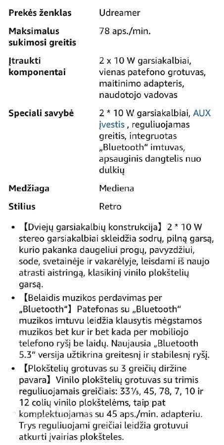 Vinilo plokštelių grotuvas(patefonas) udreamer - nuotraukos Nr. 4