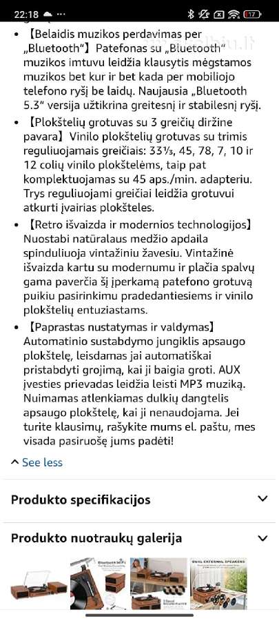 Vinilo plokštelių grotuvas(patefonas) udreamer - nuotraukos Nr. 5