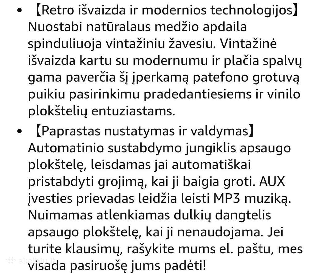 Vinilo plokštelių grotuvas(patefonas) udreamer - nuotraukos Nr. 6