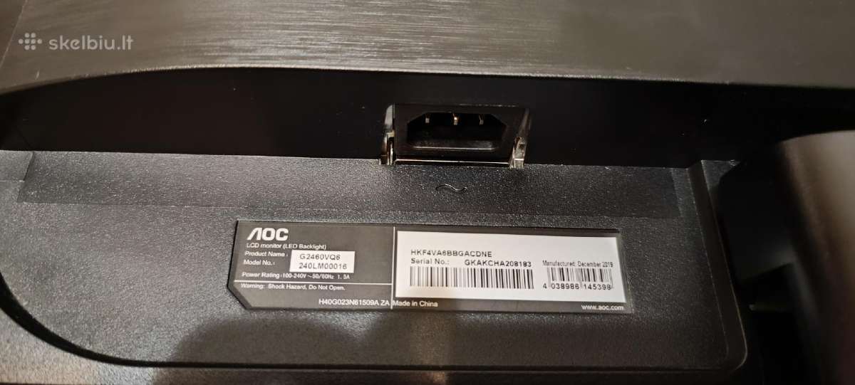 Žaidimų monitorius Aoc G2460vq6 - nuotraukos Nr. 5