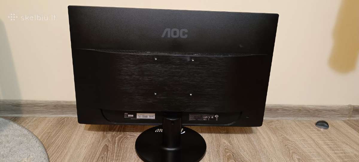 Žaidimų monitorius Aoc G2460vq6 - nuotraukos Nr. 6