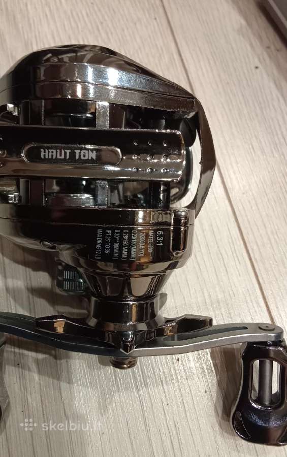 Spiningas teleskopinis ultra light su multiplik - nuotraukos Nr. 37