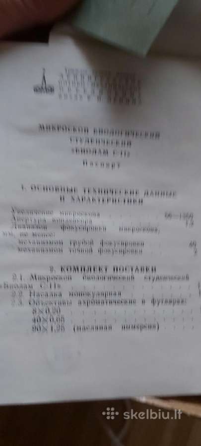 Biologinis mikroskopas Biolam C11 - nuotraukos Nr. 6