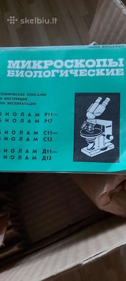 Biologinis mikroskopas Biolam C11 - nuotraukos Nr. 2