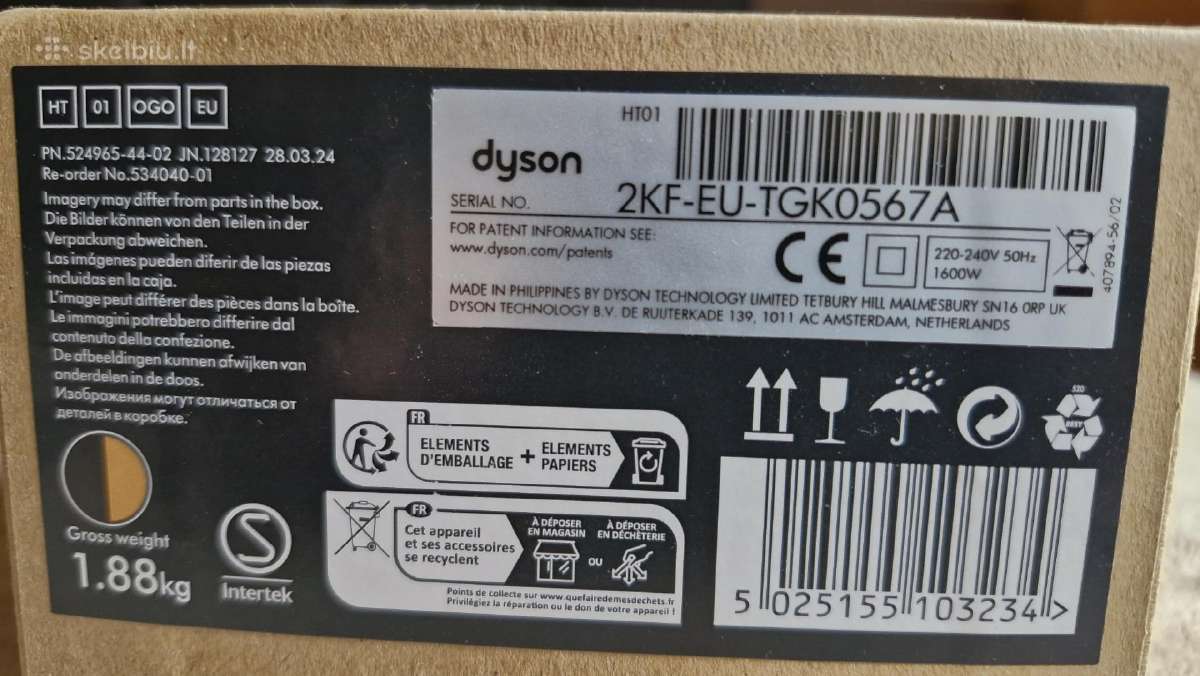 Dyson Aistrait su pirkimo sąskaita ir garantija - nuotraukos Nr. 7