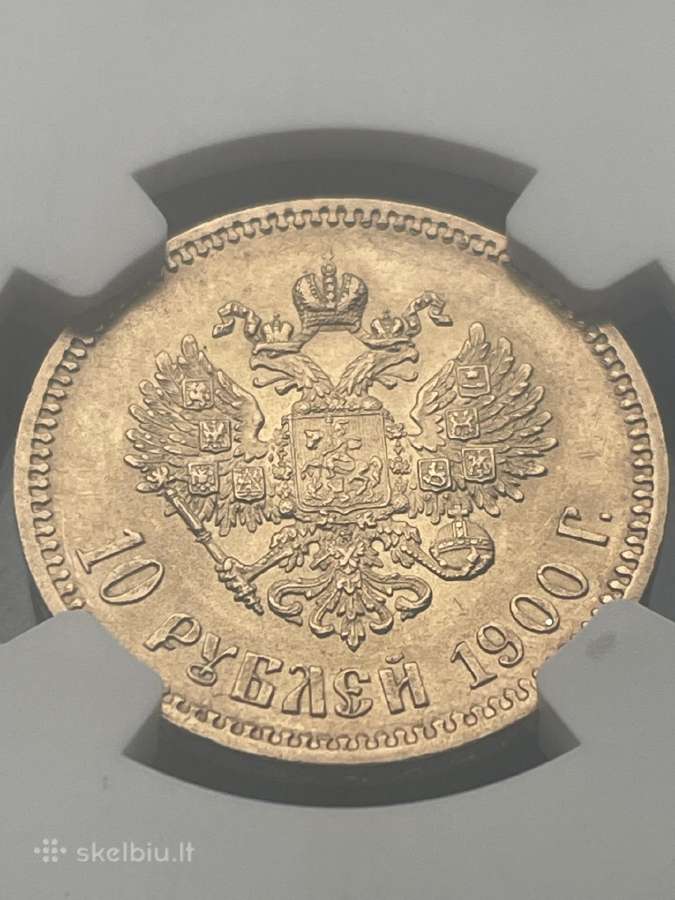 Nikolajaus 10 rublių 1900 au58 - nuotraukos Nr. 2