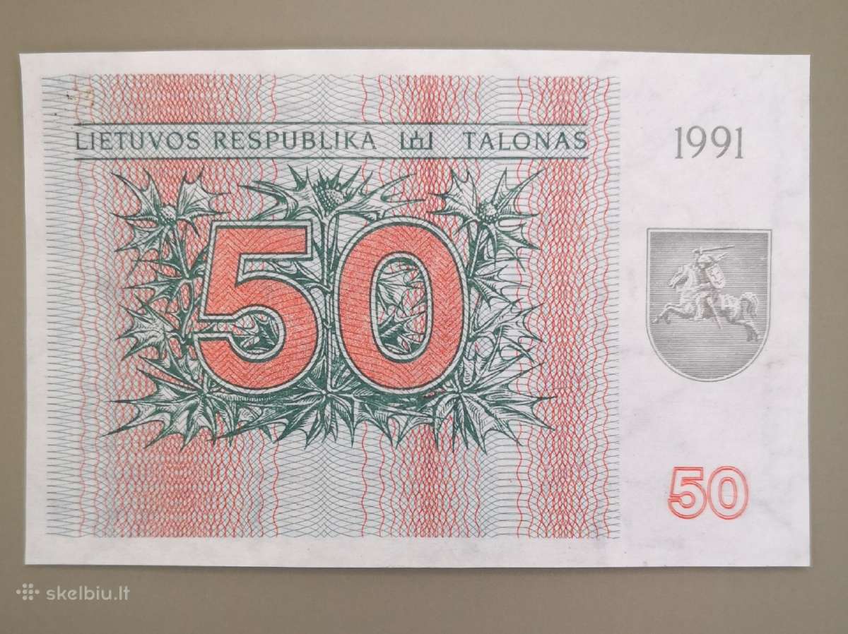 50 talonu 1991m - nuotraukos Nr. 2
