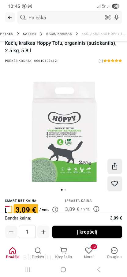 Tofu kraikas katėms Hoppy 2,5kg x 10 vnt - nuotraukos Nr. 3