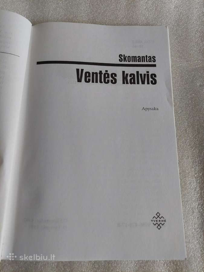 Ventės kalvis - nuotraukos Nr. 2