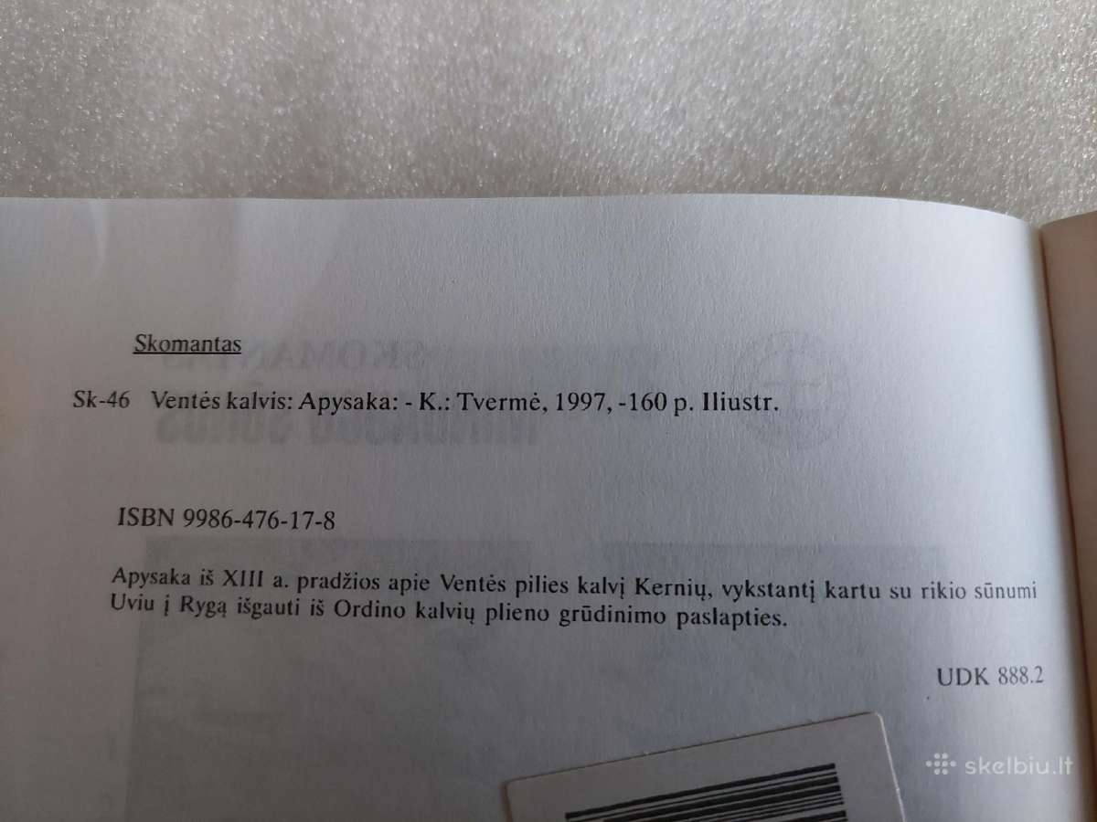 Ventės kalvis - nuotraukos Nr. 3