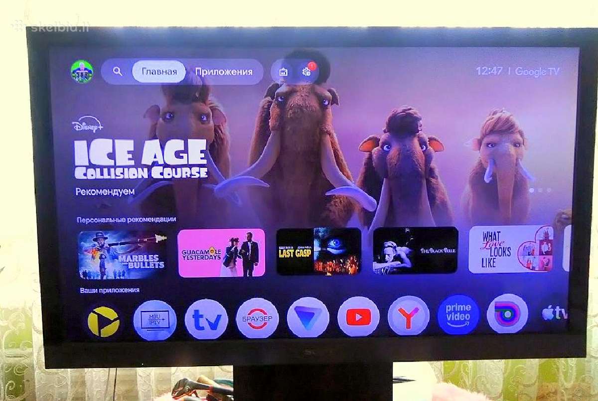 Televizorius Sony Bravia - nuotraukos Nr. 3