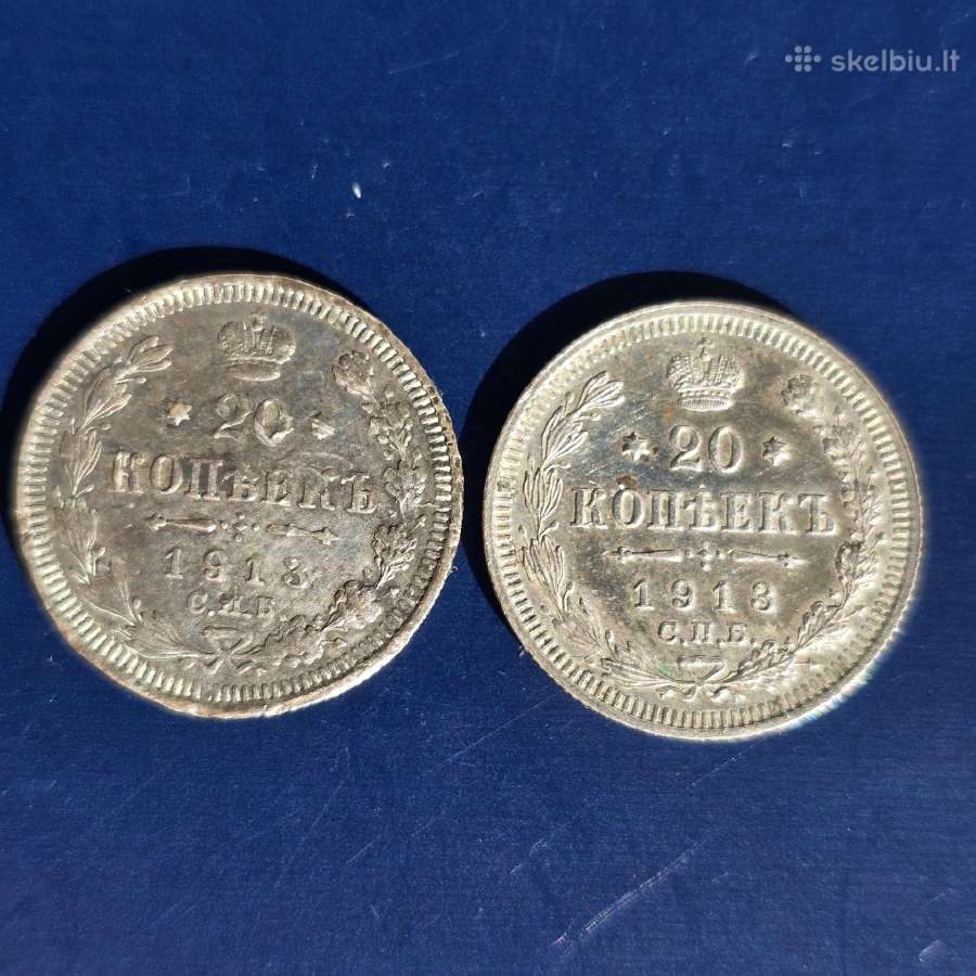 Rusija 1913 20 kop. Ag500 3,6g - nuotraukos Nr. 2