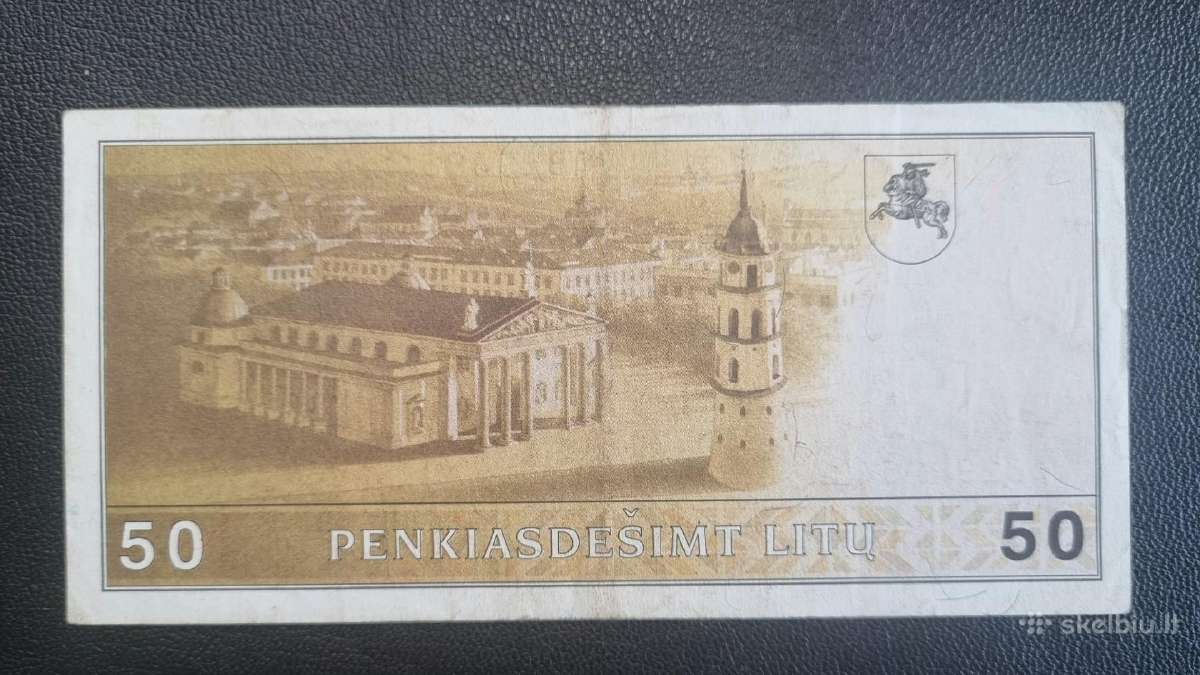 Retas 1991 m. 50 litu banknotas - nuotraukos Nr. 2