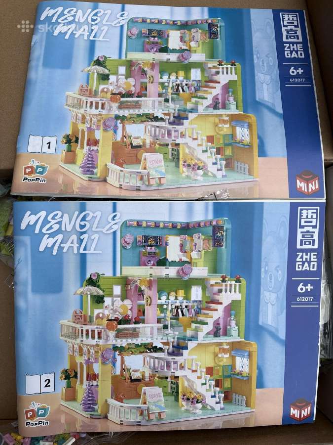 Zhe Gao Mengle Mall mini kaladėlės su LED - nuotraukos Nr. 2