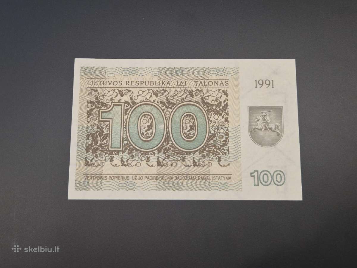1991 m. talonų rinkinukas Unc - nuotraukos Nr. 8