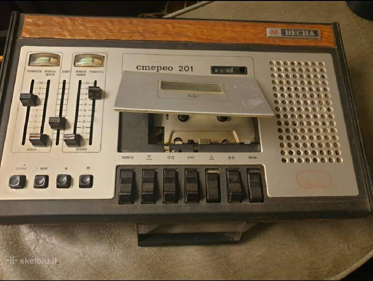 Marantz sd42, Viesna, Itt 8022m, sschneider - nuotraukos Nr. 2