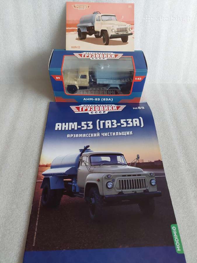 Gaz-53 A Anm-53 - nuotraukos Nr. 5