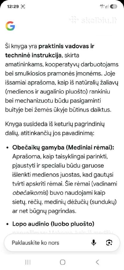 Rėmų, lankų, rėčių, sietų gamyba - nuotraukos Nr. 5