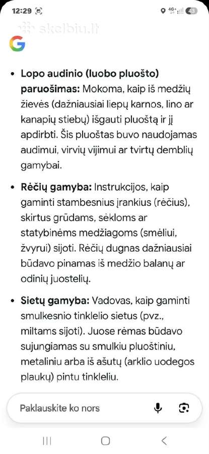 Rėmų, lankų, rėčių, sietų gamyba - nuotraukos Nr. 6
