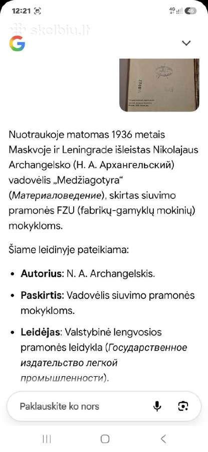 Medžiagotyra - nuotraukos Nr. 5