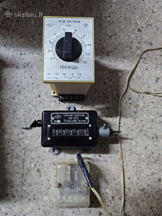Tauras Senas televizorius ir kiti daiktai - nuotraukos Nr. 20