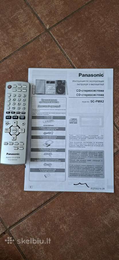 Muzikinis Centras Panasonic Sa-pmx2 - nuotraukos Nr. 15