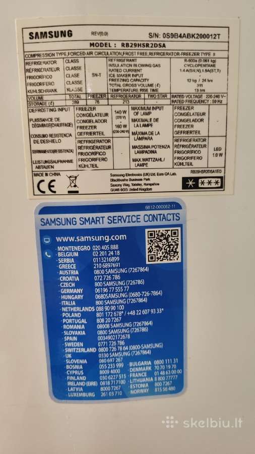 Saldytuvas Samsung - nuotraukos Nr. 19