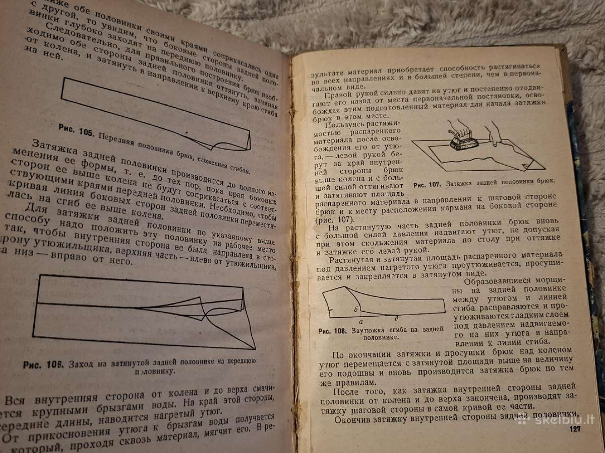 Gatavų viršutinių gaminių kontrolierius-priėmėjas - nuotraukos Nr. 10