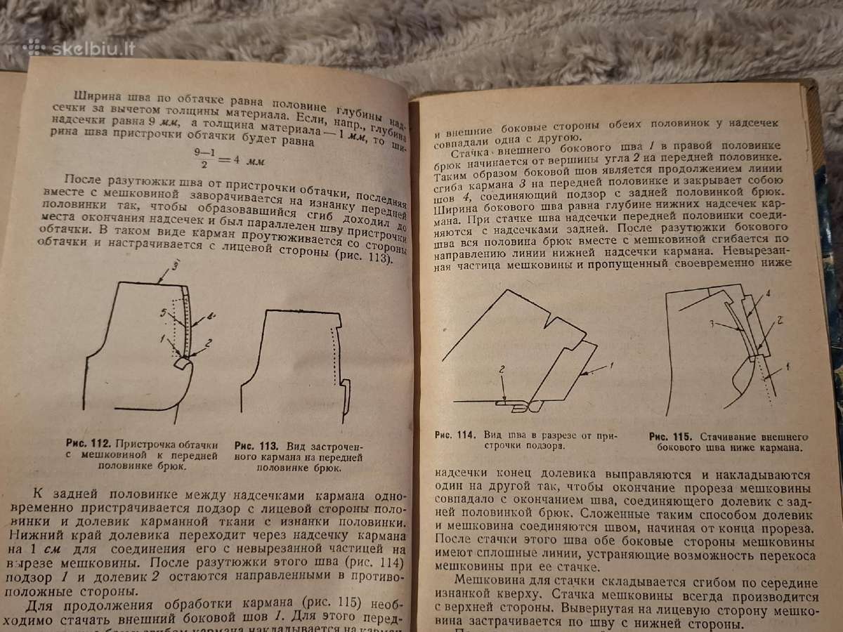 Gatavų viršutinių gaminių kontrolierius-priėmėjas - nuotraukos Nr. 14