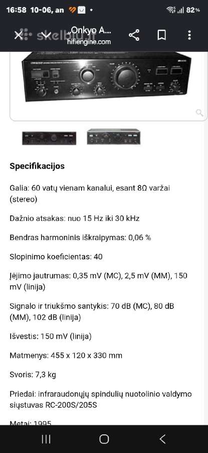Onkyo A-803 stiprintuvas su distanciniu pultu - nuotraukos Nr. 4
