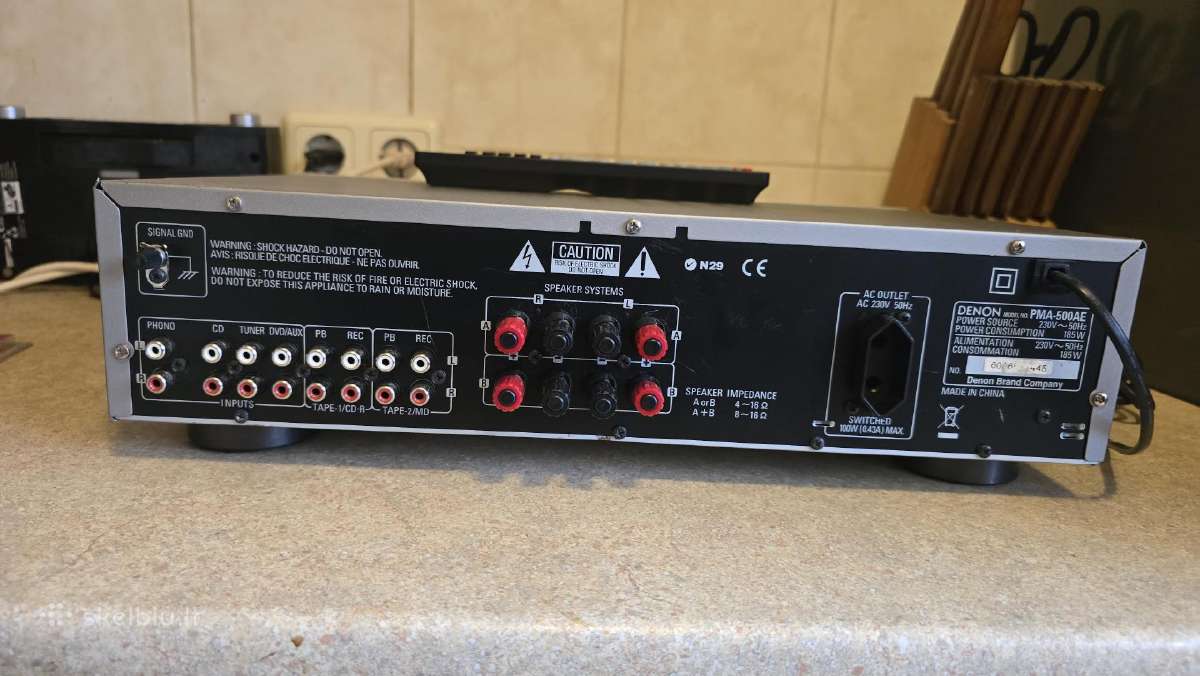 Denon stiprintuvas Pma-500 Ae Su Distanciniu Pultu - nuotraukos Nr. 2