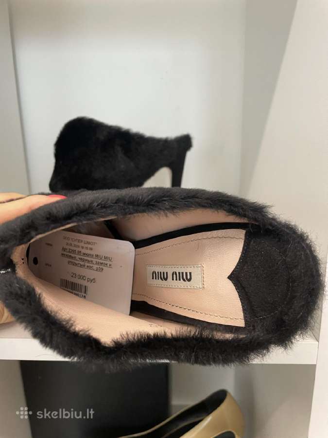 Miu miu bateliai - nuotraukos Nr. 2