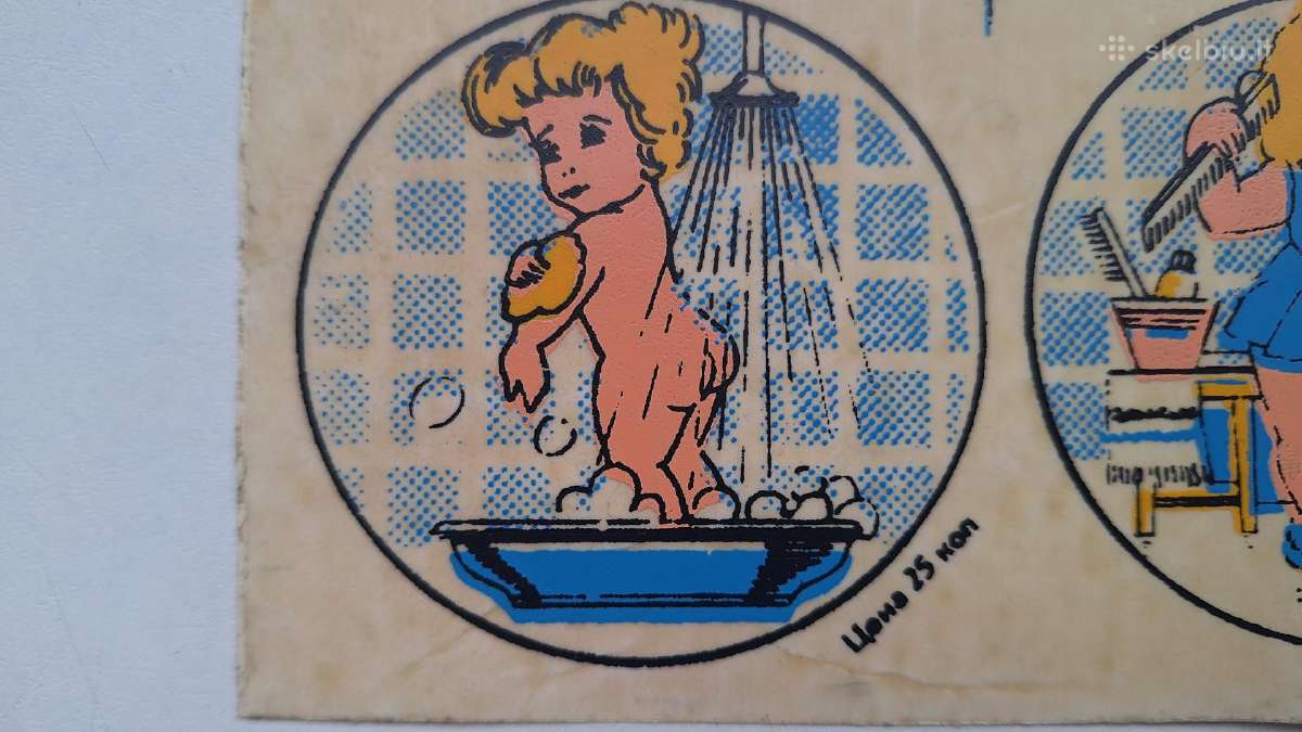 Tarybiniu laiku lipdukai 4 vnt. - nuotraukos Nr. 2