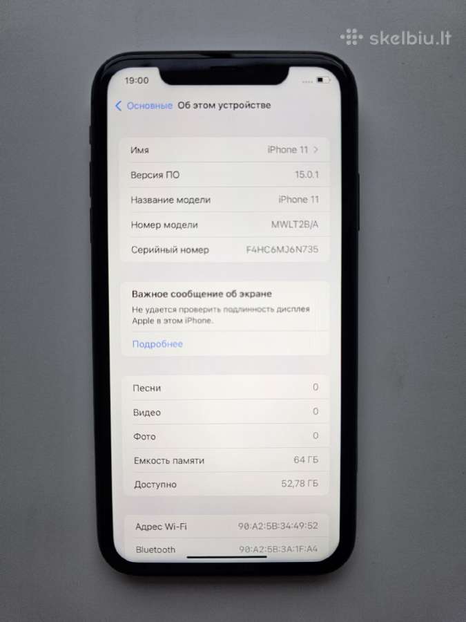 iPhone 11 ios 15 91% baterijos - nuotraukos Nr. 6
